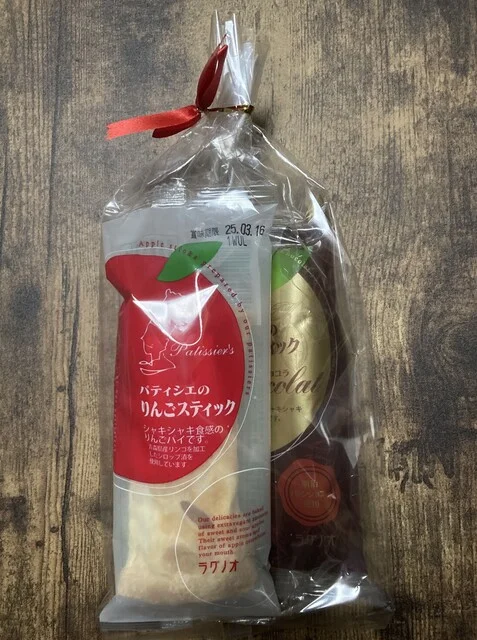 ラグノオ 新青森駅ビルあおもり旬味館店 - 新青森（ケーキ）の写真