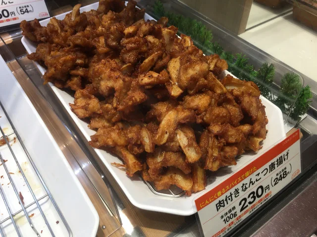 日本一 イオンモール名取店 - 杜せきのした（焼き鳥）の写真