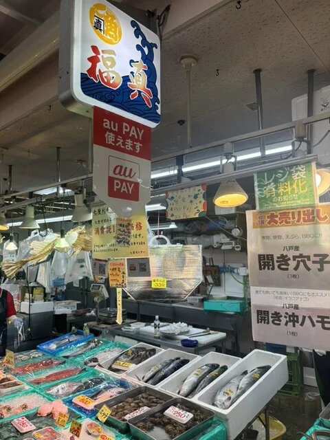 福真（フクシン） - 長苗代（その他）の写真