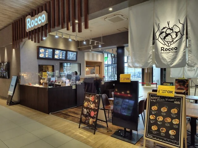 Rocco（ロッコ） - 新利府（スイーツ）の写真