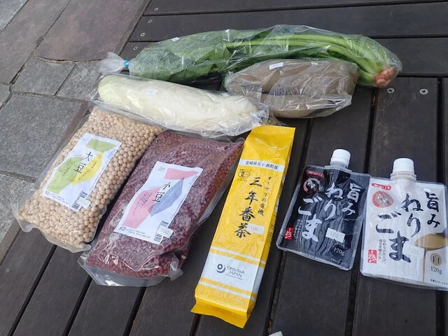 エコロジーショップエナジー（エコロジーショップenergy） - 榴ケ岡（その他）の写真