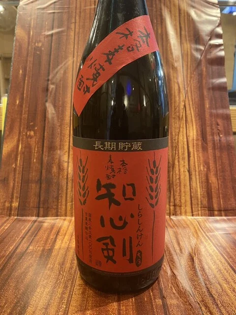 ハッケン酒場 宮町店 - 東照宮（居酒屋）の写真