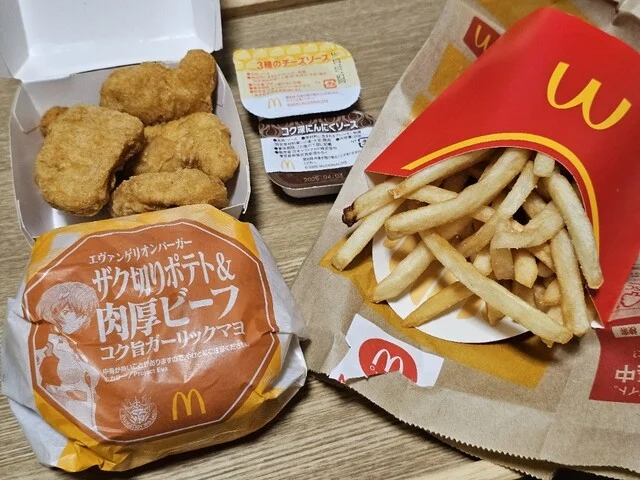 マクドナルド 弘前大町店（McDonaldscdonalds） - 弘前東高前（ハンバーガー）の写真