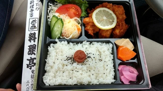 料理亭 - 八木山動物公園（弁当）の写真