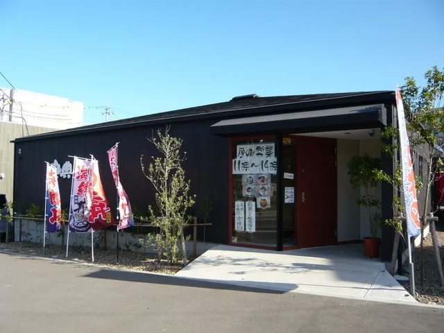 居酒屋 典典 - 女川（居酒屋）の写真