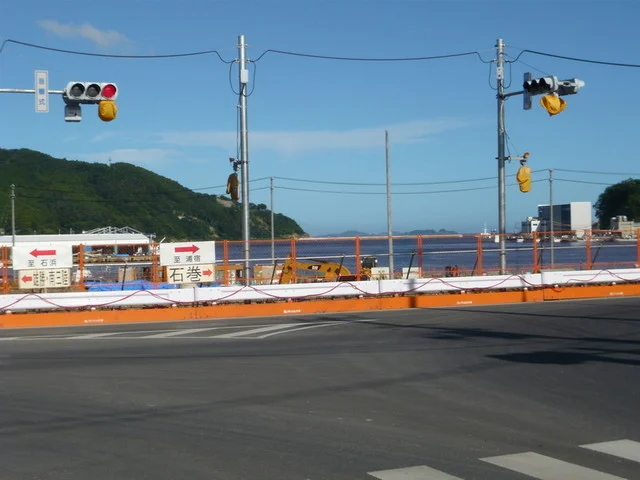 居酒屋 典典 - 女川（居酒屋）の写真