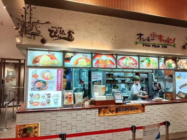 ぴょんぴょん舎　オンマーキッチン 仙台港店（PYON PYON SYA） - 中野栄（冷麺）の写真