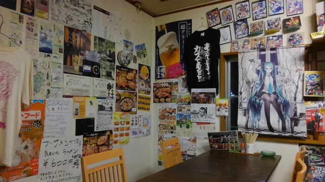 みくにけ - 中央弘前（居酒屋）の写真