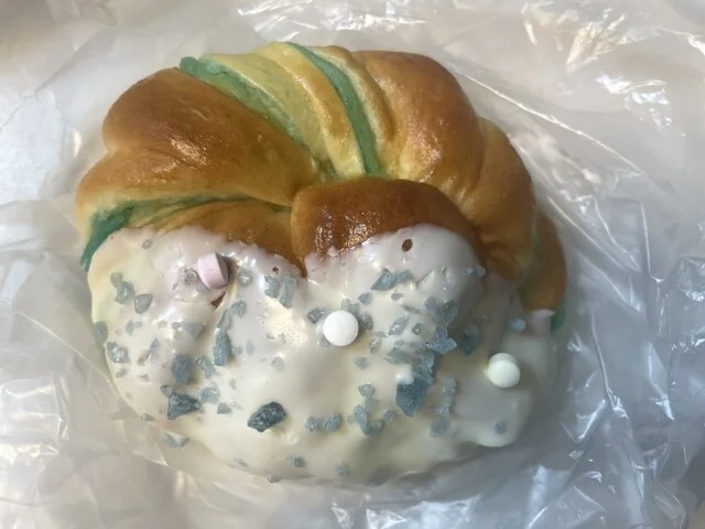 パンセ 長町店（Pensee） - 長町（パン）の写真