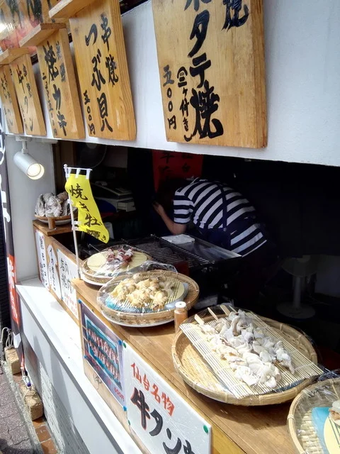 松島串や - 松島海岸（串揚げ）の写真