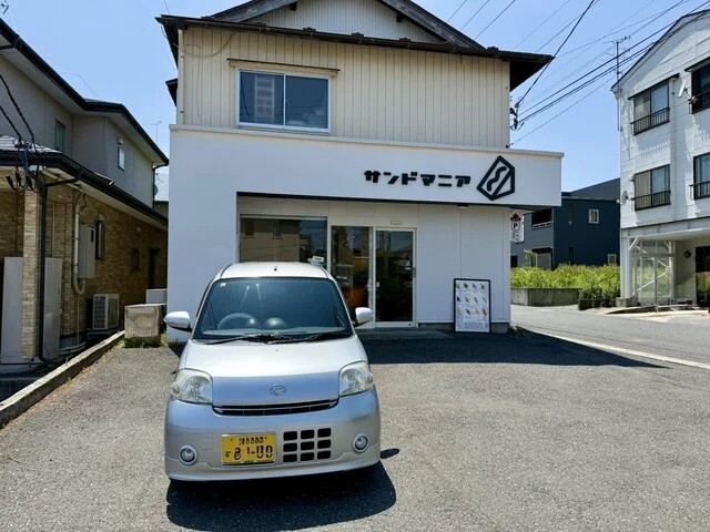 サンドマニア - 本八戸（サンドイッチ）の写真