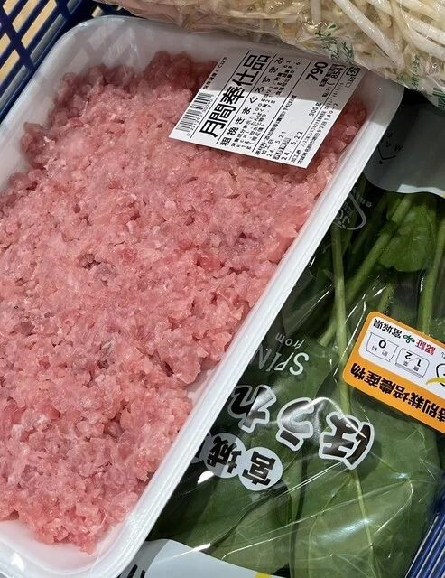 フレスコキクチ 名取増田店（FRESCO） - 名取（コンビニ・スーパー）の写真