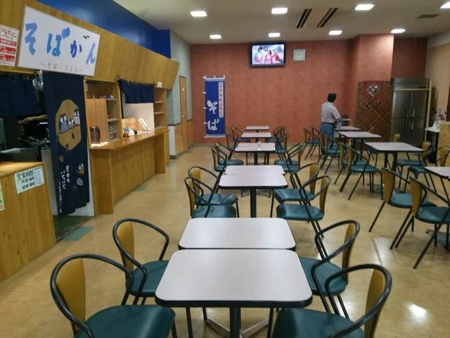 そばかん - 本塩釜（そば）の写真