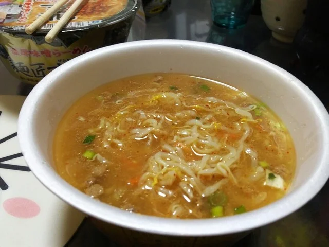 LAWSON 仙台苦竹一丁目店（ローソン） - 苦竹（コンビニ・スーパー）の写真