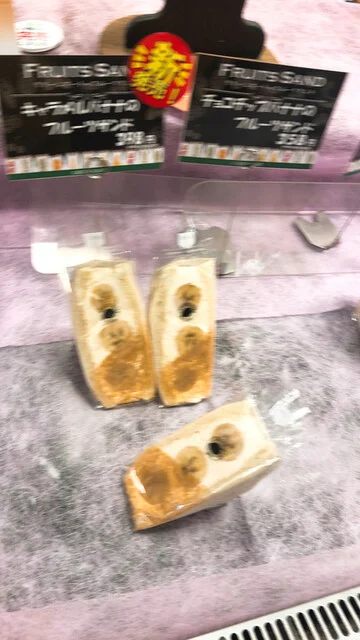 グリーンマート 桂店 - 泉中央（コンビニ・スーパー）の写真