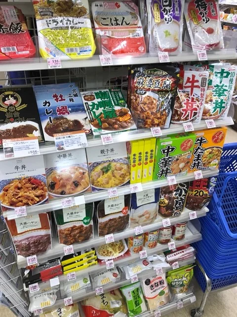 LAWSON 川崎碁石店（ローソン） - 国見（コンビニ・スーパー）の写真