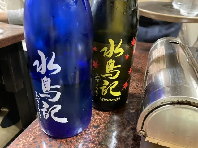 寿司本 - 青葉通一番町（寿司）の写真