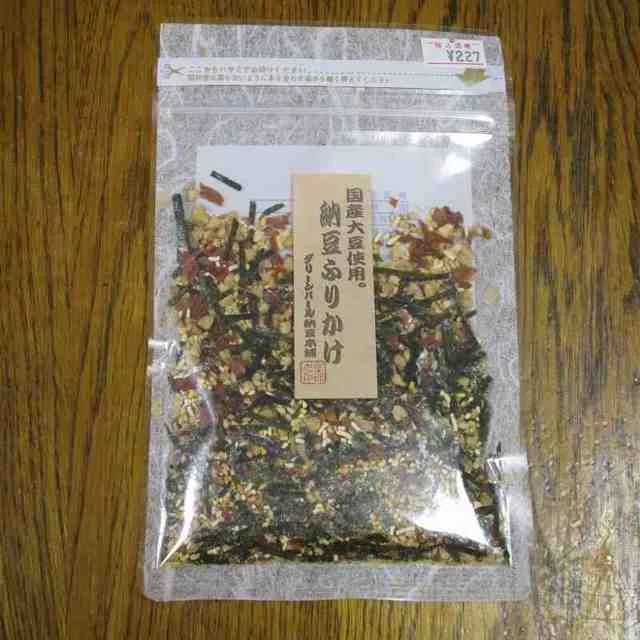 グリーンパール納豆本舗 - 大河原（その他）の写真