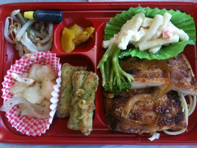 宅亭 - 陸前原ノ町（弁当）の写真