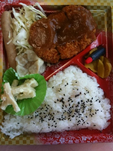 宅亭 - 陸前原ノ町（弁当）の写真