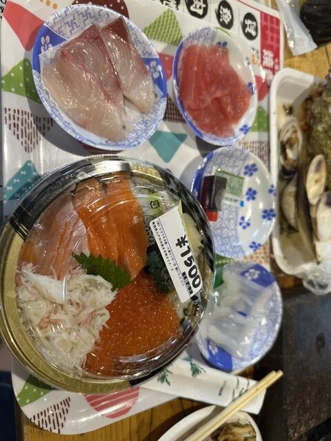 屋久岳（八食センター） - 長苗代（海鮮）の写真