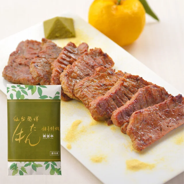 青葉亭 エスパル仙台東館店 - 仙台（牛タン）の写真