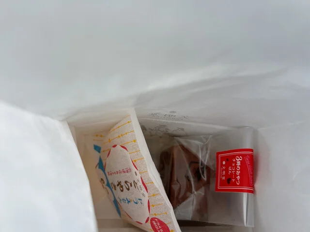 文明堂 仙台直売店 - 岩沼（和菓子）の写真