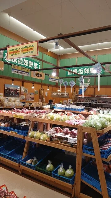 JAグリーン みやぎ登米 - 登米市その他（その他）の写真