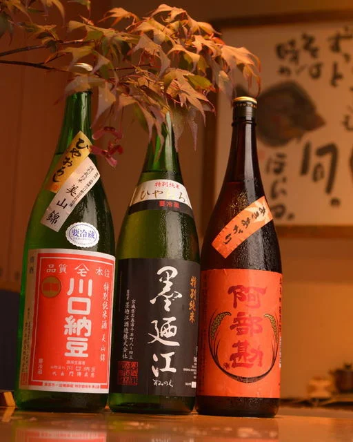 おしか半島 - 勾当台公園（居酒屋）の写真