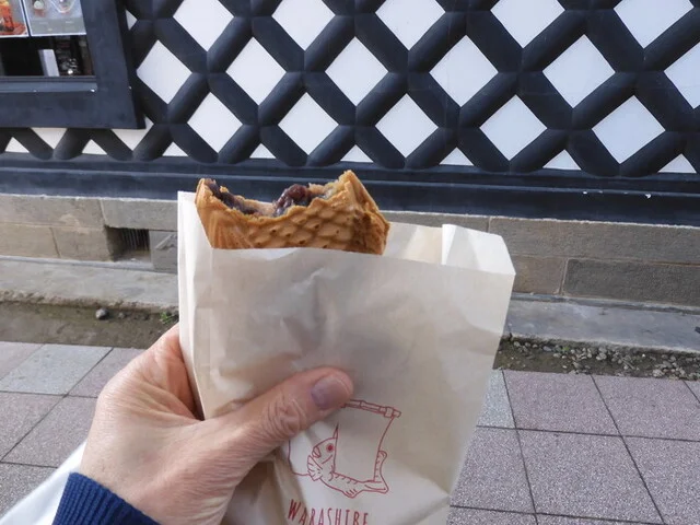 鯛焼 みやび（～伊勢わらしべ～） - 古川（たい焼き・大判焼き）の写真