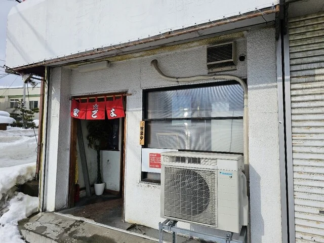 よご家 - 弘前（ラーメン）の写真