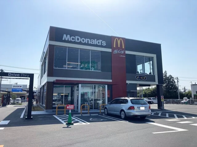 マクドナルド 286西多賀店 - 富沢（ハンバーガー）の写真