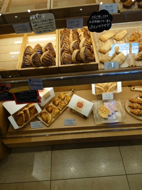 シャトレーゼ 八戸城下店（Chateraise） - 本八戸（ケーキ）の写真