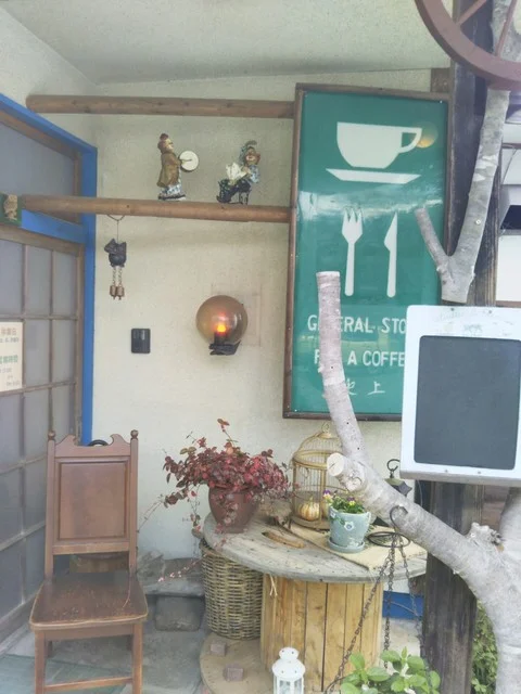 地上 - 富谷町その他（喫茶店）の写真