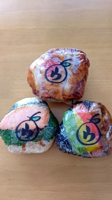 U cafe 利府店（ユーカフェ） - 利府（ジューススタンド）の写真