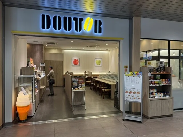 ドトールコーヒーショップ  新青森駅店（DOUTOR） - 新青森（カフェ）の写真