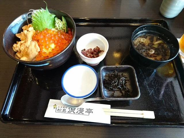 松島　浪漫亭 - 松島海岸（日本料理）の写真