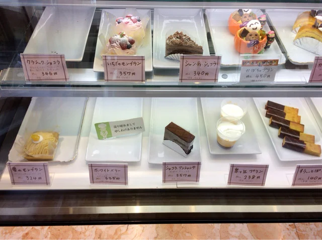 アンシャンテ（Enchante） - 泉中央（ケーキ）の写真