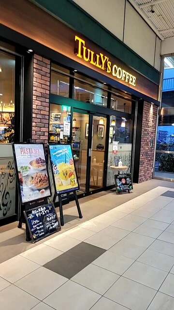 タリーズコーヒー 古川駅店 - 古川（カフェ）の写真