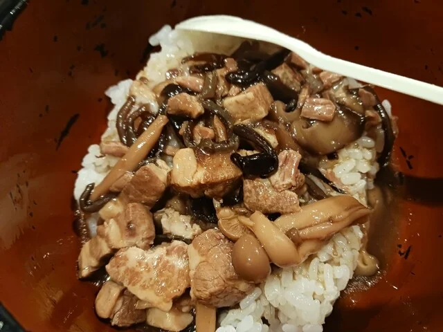 にしきや ララガーデン長町店 - 長町南（カレー）の写真