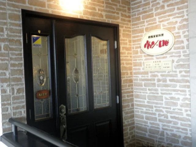 ヴァン・ロゼ - 古川（ヨーロッパ料理）の写真