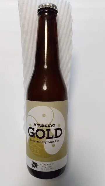 Wisteria Den 泉ヶ岳（ウィステリア デン） - 仙台市泉区その他（その他）の写真