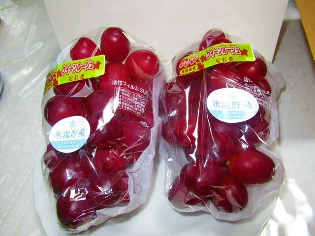 みやぎ生協 南光台店 - 黒松（コンビニ・スーパー）の写真