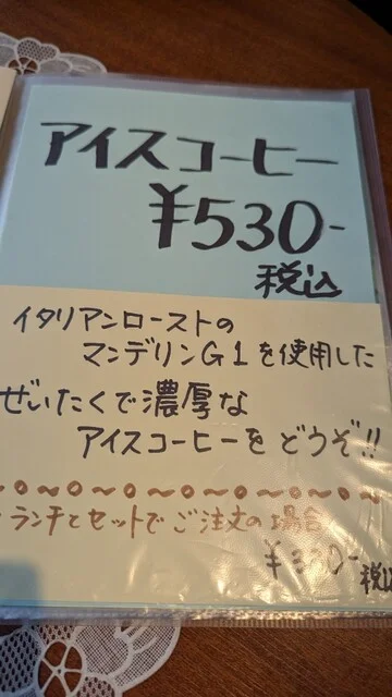 イート&カフェ Vee's（ビーズ） - 陸前高砂（カフェ）の写真