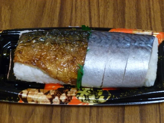 朝市屋 - 八戸（弁当）の写真