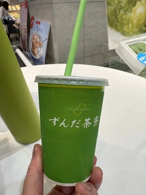 菓匠三全 イオンモール新利府 南館店 - 新利府（和菓子）の写真