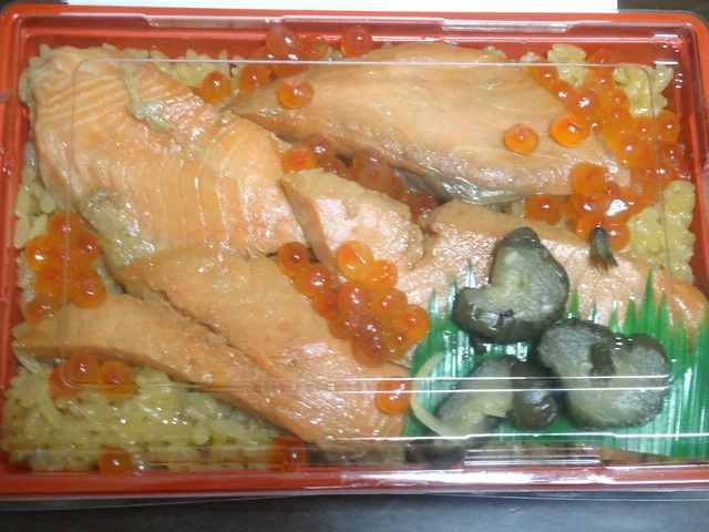 魚の北辰 長町店 - 長町（その他）の写真