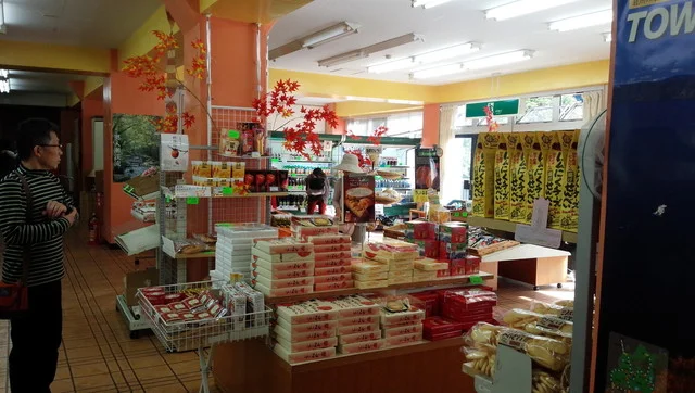 産直ショップ とれたて市 - 八甲田山（その他）の写真