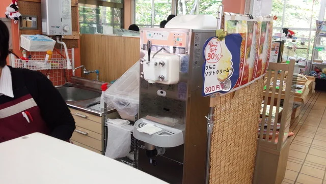 産直ショップ とれたて市 - 八甲田山（その他）の写真