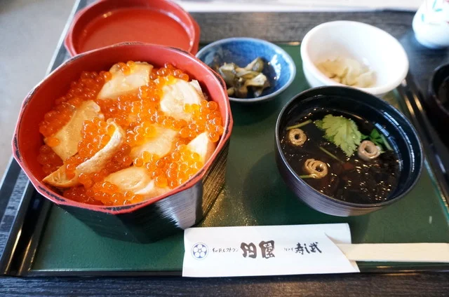 田園 亘理店（でんえん） - 逢隈（丼）の写真